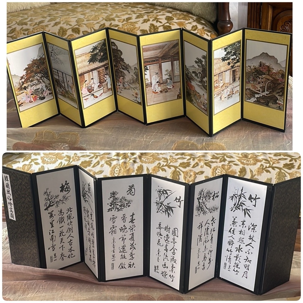 Vintage Korean Traditional Folk Art Folding Screen - Hand-Painted